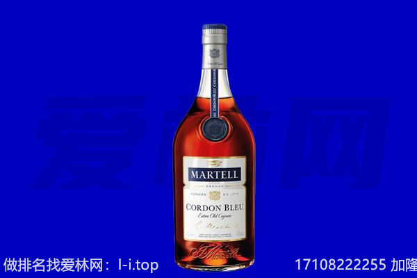 商洛市镇安回收洋酒