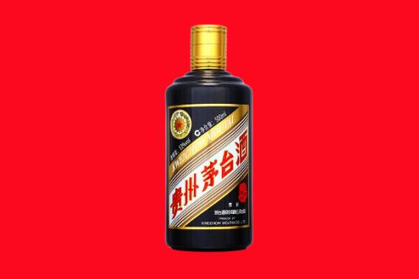 商洛市镇安回收茅台酒瓶