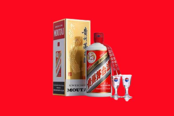 商洛市镇安回收贵州茅台酒